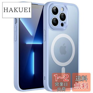 yzJEDirect iPhone13ProMax (13 Pro Max 6.7C`p) }Olbg P[X MagSafeɑΉ ̃}bgw JY Sی ^ ϏՌ Jo[ (F)