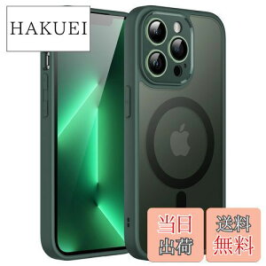 【送料無料】JEDirect iPhone 13 Pro 6.1インチ用 マグネット ケース MagSafeに対応 半透明のマット背面 カメラレンズ 完全保護 薄型 耐衝撃 カバー (ミッドナイトグリーン)