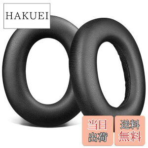 yzSOULWIT C[pbh C[NbV Bowers & Wilkins PX7 p pbh (PX7 S2PX8ɑΉȂ) B&W PX7 p I[o[C[ wbhZbg pbh mCYAC\[V xtH