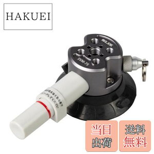 yzSLIK OrErANZT[ TNVx[X SVM-75 z ő哋ڏd1.2kg _ ANVJ ԍڃJ a75mm y ^ 246627