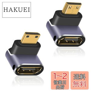 yzPoyiccot 8K Mini HDMI to HDMIϊA_v^AL^ Mini HDMI(IX)-HDMI(X)ϊA_v^A90x / Mini HDMI HDMI ϊA_v^(HDMI~j) 3D, 8K@60hz, 4K, 2160P, 1080PȂǂɑΉi2