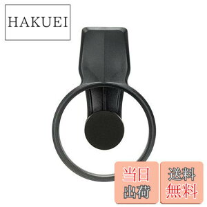 �y���������zEXAPRO �X�}�[�g�t�H���p�A�N�Z�T�� �t�B���^�[�N���b�v �t�B���^�[�a 49mm�p �N���b�v�^�C�v iPhone / Android�Ή� EXP-FC-01