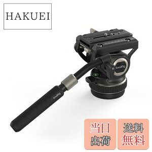 yzSmallRig Or t[hrfIwbh_ \ȖiK NCbN[Xv[g }tbgDJI RS 2 / RS 3 / RS 3 Prop tbgx[Xƒ\ȃnh ő׏d10