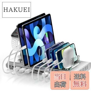 yzUnitek 2023t USB[dXe[V 10|[g [dX^h v60Wo PSEF؍ 10䓯[d 1.5A/2.4A Ή Android/iPhone/iPad/kindle/^ubg/PSP d؂ Ԋu\ Ab