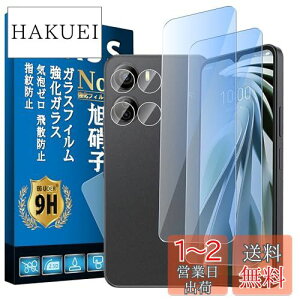 yzEguoer `h~ Ή iPhone 13 / 13 pro / 14 tB y2 {Ɏq z iPhone13pro KXtB یtB iPhone 14 tB KX tیtB dx9H Ϗ
