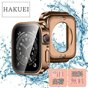 【送料無料】TALENANA for Apple Watchケース【2 in 1防水設計】 45mm 44mm 41mm 40mmアップルウォッチ 用 保護ケース 強化ガラスフィルム 一体型 Series 9/8/7/6/SE/5/4 メッキ加工 3D直角エッジデザイン PC素材
