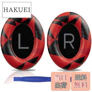 yzSOULWIT C[pbh C[NbV Bose QuietComfort 45 (QC45)/QuietComfort SE (QC SE)/New Quiet Comfort Wireless p pbh CXwbhz  pbh \tgU[ mCYA