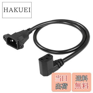 yzCERRXIAN IEC 320 C14 IX C13 X 90 ° A_v^[ PDU PSU UPS 3-s AC p[  P[u 0.6M S TCY ubN