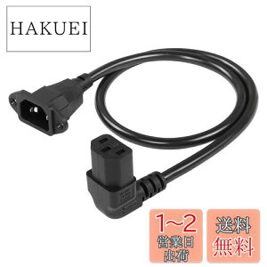 yzCERRXIAN IEC 320 C14 IX C13 X  90 ° A_v^[ PDU PSU UPS 3-s AC p[  P[u 0.6M S TCY ubN