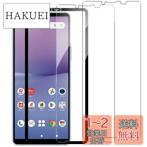 yzy2ZbgzZXZone Xperai 10 VI KXtB | Xperia 10 V KXtB KChgtGNXyA10 V SO-52D SOG11 tB dx9H ߗ Uh~ KX ϏՌ یtB