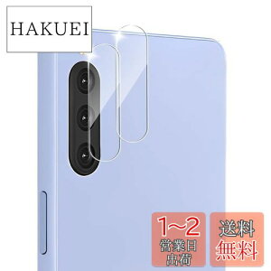 yzy2ZbgzXperia 10 V JtB [ZXZone] GNXyA10 V SO-52D SOG11 JیtB YیKXtB 2.5D ߗ dx9H XNb`h~ CA[Xperia 10 V 