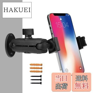 yzPeastrexgѓdbǊ|X^h{[wbhrhx[X360xA3.5`7C`gѓdbAiPhone 14 13ATXGalaxy/Nexus/LG EtcAƒpgbNGPS LEDJɓKp