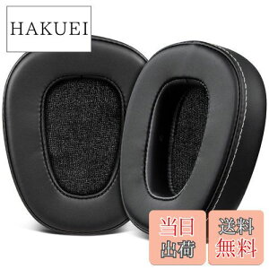 yzSOULWIT C[pbh C[NbV Skullcandy Crusher Wired (Crusher 1.0) Over Ear Headphones p (Crusher 2.0/360/ANC/Evo/Wireless,HeshɑΉȂ) wbhz pbh mCYAC\[V