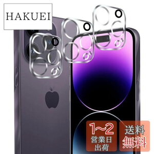 yzy3YیpzΉ Iphone 14 Pro/Iphone 14 Pro Max p̃Jp Y J Ή Iphone 14 Pro/Iphone 14 Pro Max p̃J p tB 0.33mm dx9H CA[ KX