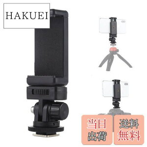 yzMikankawa R[hV[_ X}[gtHz_[ J X}zŒ Orz_[ ჌t Be ʐ^ c180°360°]\ ėp^