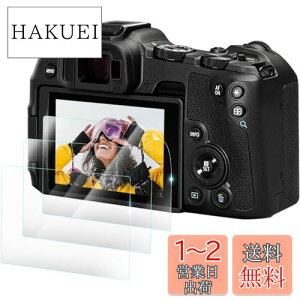 yzRieibiy3Zbg zCanon EOS R50tیtBACanon EOS R8 tveN^[ EOSR50 tB EOS R8یtB EOS R50KXtB x 0.25MM ^Cv K