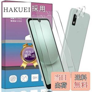yz2 Ή AQUOS wish3 A302SH / SH-53D p KXtB + 2 For AQUOS Wish SHG06 / SH-M20 / A104SH JیtB KX ^ tیtB Wish2 SH-51C p {Ɏqf