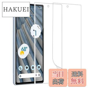 yzy2ZbgzPixel 7A tB [ZXZone] sNZ7 A tB یtB wF؂\ 3D݌v h~ CAX Sn LYC Pixel7A Ή(NAj