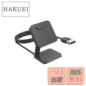 �y���������zSHEAWA Huawei Band 9/8/7�p�[�d�� �[�d�X�^���h �z���_�[ �`���[�W���[ USB�[�d �A�N�Z�T���[