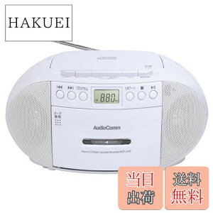 yzI[d@ XeI AUXΉ AudioComm CDWJZ CDWI CDv[[ JZbgR[_[ |[^u JZbge[vĐ/^ ACRZg dr wwK XjO qA