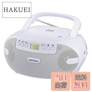 yzy2023ŐVzI[d@AudioComm CDWI CDv[[ |[^u RpNg XeI ACRZg dr zCg pb wwK XjO qAO΍ RCR-875Z 03-5036 OHM