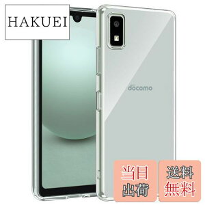 yzAquos Wish3 P[X SH-53D docomo A302SH P[X ϏՌ Ռz hw ZXZone Aquos Wish3 p TPU Xgbvz[t \tg NA Jo[