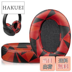 yzSOULWIT C[pbh pbh Sony WH-XB900N (WHXB900N)/ WH-CH710N (WHCH710N)/ WH-CH720N (WHCH720)/ WH-RF400 (WHRF400)/ MDR-RF895RK p C[NbV wbhpbh mCYAC\[V x