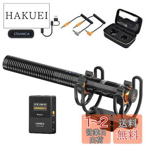 yzcomica VM30K}CN CX}CN 75/150Hz[Jbg u[Xg Ot}CN iKQC USB CfW^o Pw}CN J/X}zp}CN Vlog/YouTube/