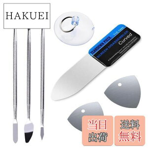 yzYFFSFDC gѓdbȖʃXN[𕪉Cc[ 7_Zbg 0.1mm CLbg CH gѓdb̕X`[ X}zH IPhone/iPad/iPod/m[gp\R/bvgbv/HTC