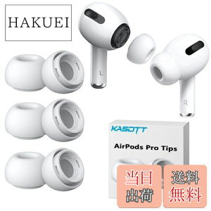 yzKASOTT AirPods Pro C[s[X VRC[`bv Չ ~ _炩 CK[h tBbg Eh~ GA[|bY vp Ή p [P[Xt zCg (MT