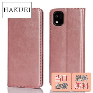 yzyHamanyz Z 񂽂X}z3 P[X 蒠^ a205kc P[X CoC ȒPX}z3 P[X z^ }Olbg J[h[ Xgbvz[ X^h@\ ϏՌ-t@