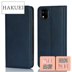 yzyHamanyz Z 񂽂X}z3 P[X 蒠^ a205kc P[X CoC ȒPX}z3 P[X z^ }Olbg J[h[ Xgbvz[ X^h@\ ϏՌ-B