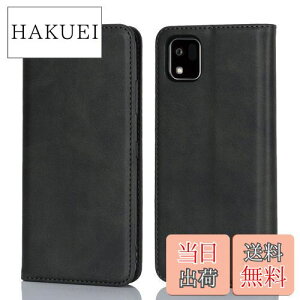 yzyHamanyz Z 񂽂X}z3 P[X 蒠^ a205kc P[X CoC ȒPX}z3 P[X z^ }Olbg J[h[ Xgbvz[ X^h@\ ϏՌ-am