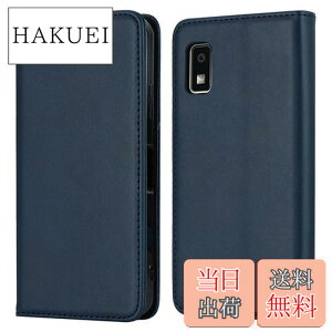 �y���������z�yHamany�z AQUOS wish3 �X�}�z�P�[�X �A�N�I�Xwish3 �蒠�^ �P�[�X SHARP aquos wish3 ���u���@�\ �J�[�h���[ ���z�^ �ϏՌ� �S�ʕی� �ϖ��C �����}�O�l�b�g �X�^���h�@�\ �X�g���b�v�z�[