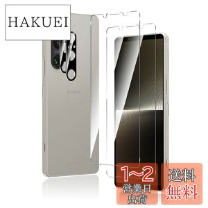 yzMAXKU Xperia 1 VKXtB y4ZbgzXperia 1 V JtBi2j+Xperia 1 V KXtBi2j \j[Xperia 1 VیtB wFؑΉ Xperia 1 V SO-51D/SOG10 tB 3