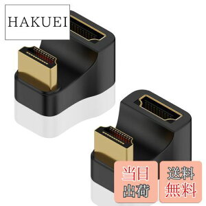 yzPoyiccot 180xpxtHDMI A_v^A8K HDMI U^A_v^AHDMI 2.1 IXXA_v^AHDMI U  RlN^ 8K@60Hz 4K@120Hz TV Stick PCΉ bL 2Zbg