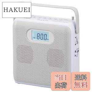 yzy2023ŐVzI[d@AudioComm |[^uCDv[[ XeI CDWI L[rbNfUC RpNg ^ pb w ACd dr CgO[ RCR-600Z-H 03-5024 OHM