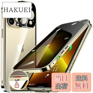 yzHGUTREYy`h~E|bvAbv{^z iPhone13 Pro p P[X ybNtzyXgbvz[tž^Yی 9HKX iPhone13vP[X ϏՌ A