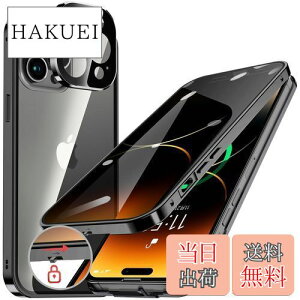 yzHGUTREYy`h~E|bvAbv{^z iPhone14 Pro Max p P[X ybNtzyXgbvz[tž^Yی 9HKX iPhone14v}bNXP[X 