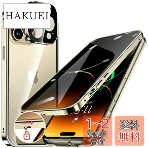 yzHGUTREYy`h~E|bvAbv{^z iPhone14 Pro Max p P[X ybNtzyXgbvz[tž^Yی 9HKX iPhone14v}bNXP[X 