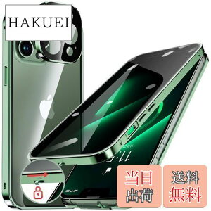 yzHGUTREYy`h~E|bvAbv{^z iPhone13 Pro p P[X ybNtzyXgbvz[tž^Yی 9HKX iPhone13vP[X ϏՌ A