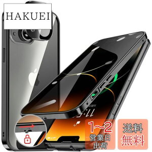 yzHGUTREYy`h~E|bvAbv{^z iPhone14 Plus p P[X ybNtzyXgbvz[tž^Yی 9HKX iPhone14vXP[X ϏՌ 