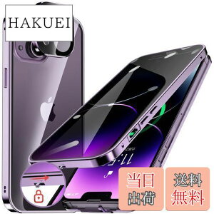 yzHGUTREYy`h~E|bvAbv{^z iPhone14 Plus p P[X ybNtzyXgbvz[tž^Yی 9HKX iPhone14vXP[X ϏՌ 