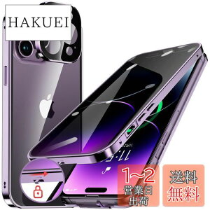 yzHGUTREYy`h~E|bvAbv{^z iPhone14 Pro Max p P[X bNt Xgbvz[t ̌^Yی 9HKX iPhone14v}bNXP[X ϏՌ 