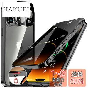 yzHGUTREYy`h~E|bvAbv{^z iPhone14 Pro p P[X ybNtzyXgbvz[tž^Yی 9HKX iPhone14vP[X ϏՌ A