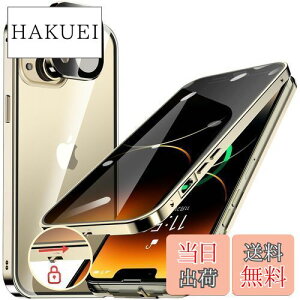 yzHGUTREYy`h~E|bvAbv{^z iPhone13 p P[X ybNtz yXgbvz[tž^Yی 9HKX ӂ13P[X ϏՌ A