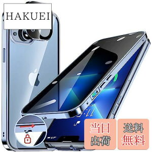 yzHGUTREYy`h~E|bvAbv{^z iPhone13 p P[X ybNtzyXgbvz[tž^Yی 9HKX ӂ13P[X ϏՌ A