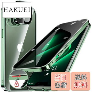 yzHGUTREYy`h~E|bvAbv{^z iPhone13 p P[X ybNtzyXgbvz[tž^Yی 9HKX ӂ13P[X ϏՌ A