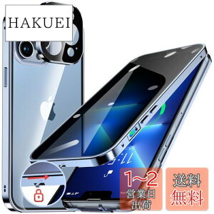 yzHGUTREYy`h~E|bvAbv{^z iPhone13 Pro p P[X ybNtzyXgbvz[tž^Yی 9HKX iPhone13vP[X ϏՌ A