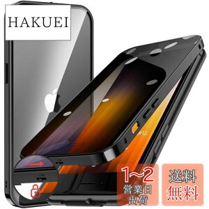 yzHGUTREYy`h~E|bvAbv{^z iPhone SE3 p P[X 3 2022 iPhone SE2 8 7 p P[X ybNtzyXgbvz[tz 9HKX ϏՌ A~ 